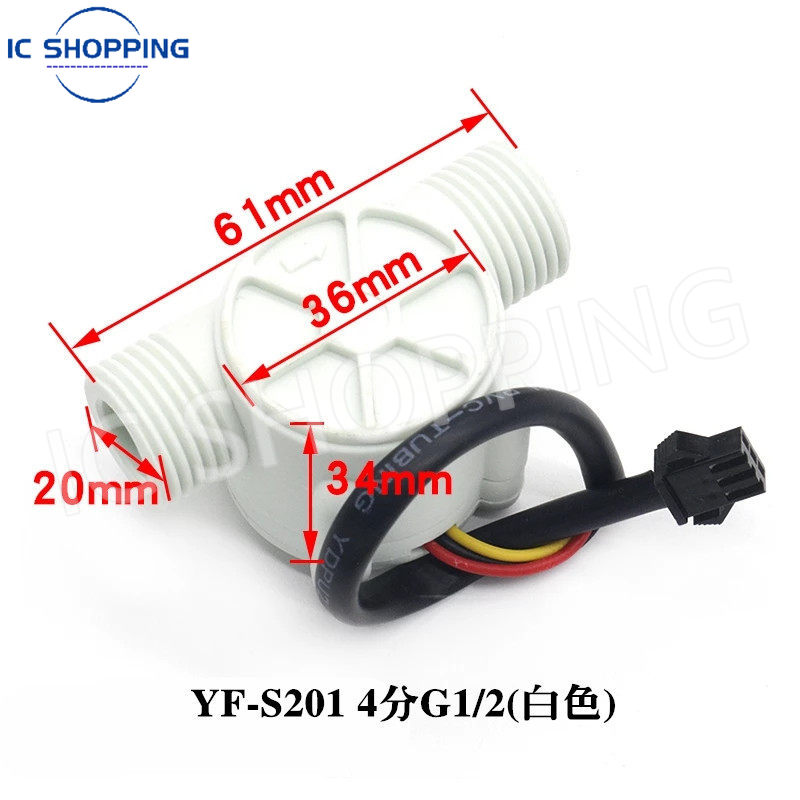 10PCS YF-S201 G1/2 Hall Effect - огляд і ціна Hydration Sensor Skin